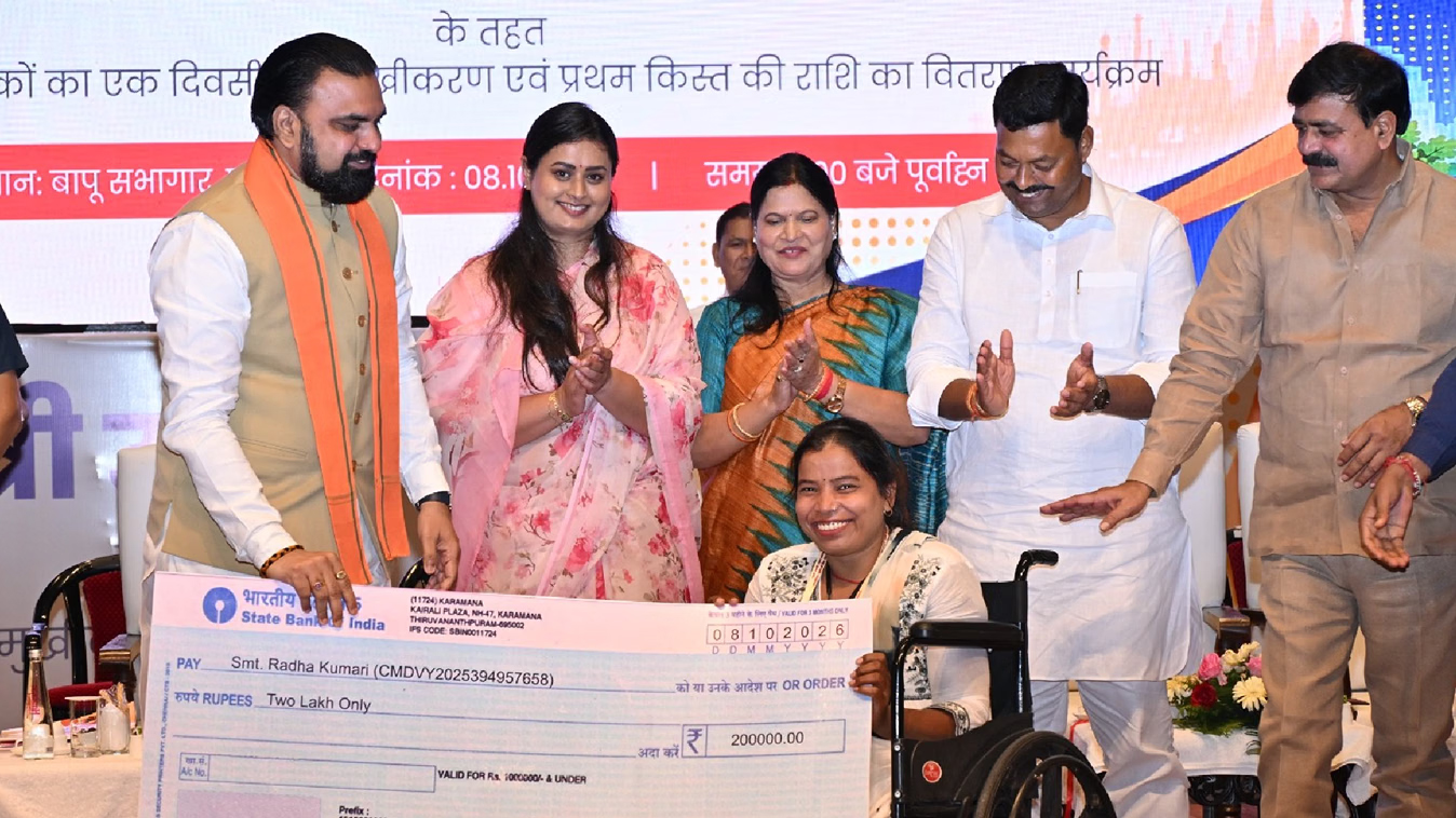 बिहार में उद्यमिता : मुख्यमंत्री उद्यमी योजना के तहत 4,800 लाभार्थियों को मिले 96 करोड़ रुपये
